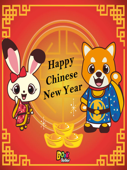 Title details for Happy Chinese New Year by Moker Corp. - Available